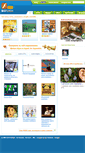 Mobile Screenshot of bgflash.com