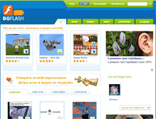 Tablet Screenshot of bgflash.com
